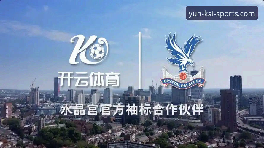 云开体育赛事观看体验究竟怎么样？从用户真实反馈看平台实力